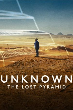 Unbekannt: Die vergessene Pyramide kinox