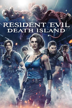 Resident Evil: Death Island kinox