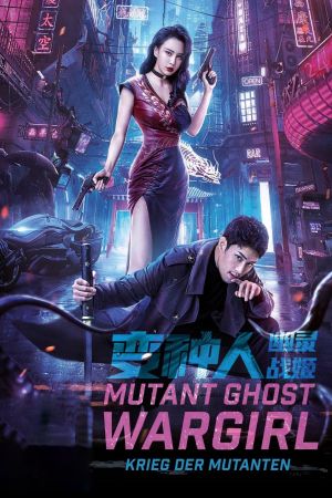 Mutant Ghost Wargirl - Krieg der Mutanten kinox