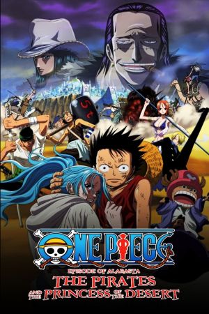 One Piece: Abenteuer in Alabasta - Die Wüstenprinzessin kinox