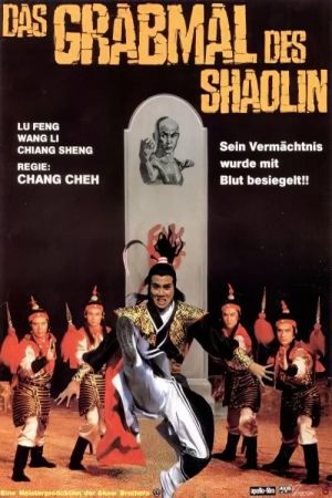 Das Grabmal des Shaolin kinox