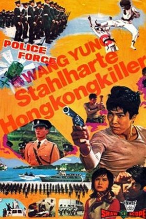 Wang Yung: Stahlharte Hongkong-Killer kinox