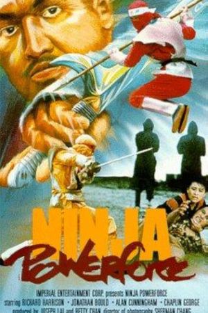Ninja Powerforce kinox
