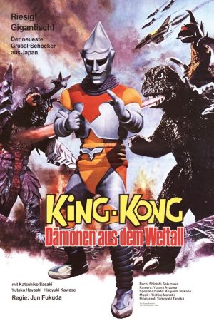 King Kong - Dämonen aus dem Weltall kinox