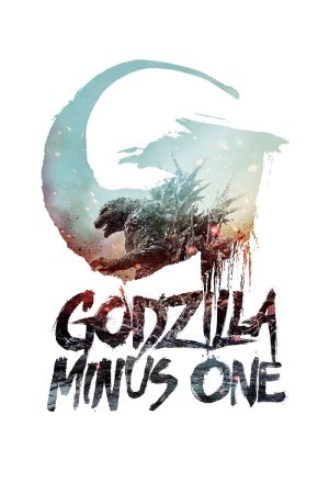 Godzilla Minus One kinox