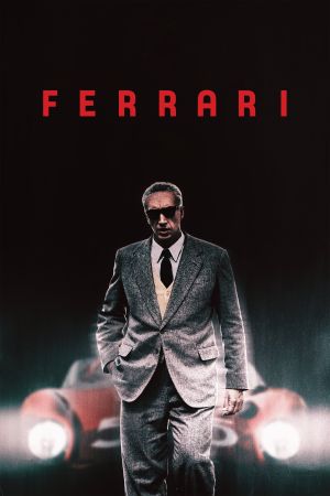 Ferrari kinox