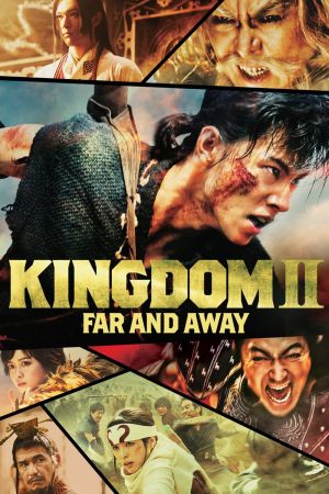 Kingdom 2: Far and Away kinox