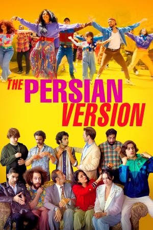 The Persian Version kinox