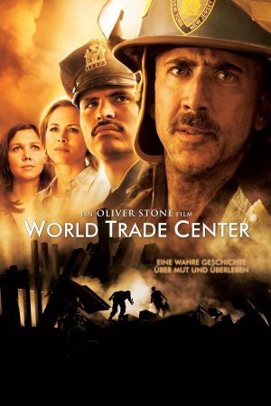 World Trade Center kinox