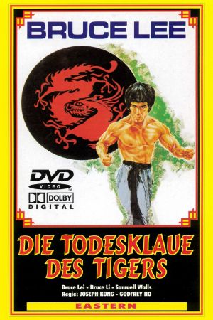 Bruce Lee - Die Todesklaue des Tigers kinox