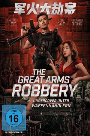 The Great Arms Robbery kinox